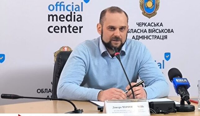 Енергетики Черкащини працюють над пом’якшенням графіків погодинних відключень — Новости Черкасс