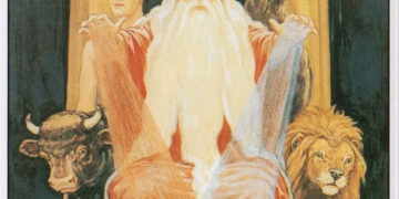 Фарр — це такий різновид щастя