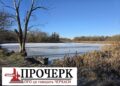 Хто найчастіше наражається на небезпеку на зимових водоймах Черкащини — Новини Черкащіни