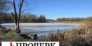 Хто найчастіше наражається на небезпеку на зимових водоймах Черкащини — Новини Черкащіни