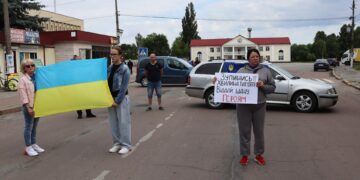 «Хвилину мовчання» у Романові будуть оголошувати через нову акустичну систему | Журнал Житомира