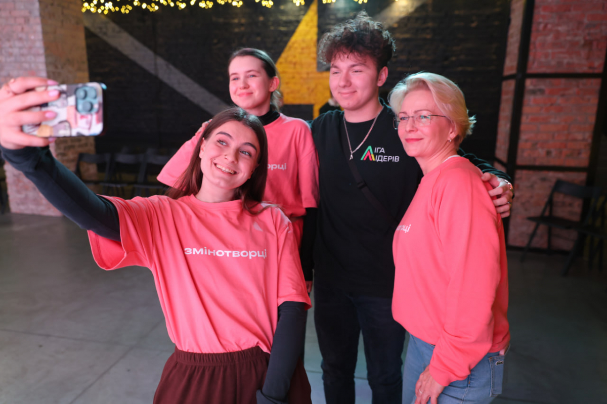 Як школярі бачать успіх - у Запоріжжі відбувся освітній інтенсив «Змінотворці»