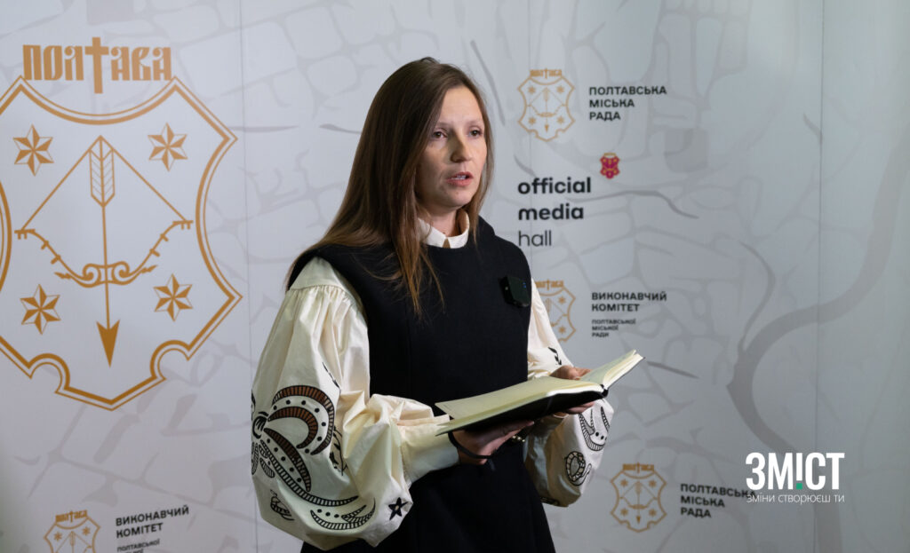 Катерина Ямщикова склала депутатів на сесію