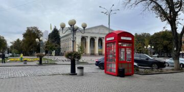 Як працює комісія з питань розміщення МАФів – ПОЛТАВА СЬОГОДНІ