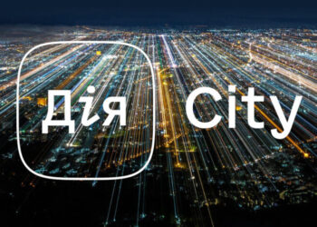 Кількість резидентів “Дія.City” зросла у понад вісім разів з 2022 року – Экономика