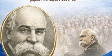 Колективи Черкащини запрошують до участі в обласному конкурсі — Новини Черкащіни