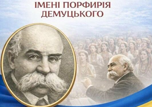 Колективи Черкащини запрошують до участі в обласному конкурсі — Новини Черкащіни