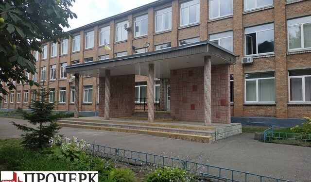 Коли школярі Черкащини підуть на канікули — Новости Черкасс