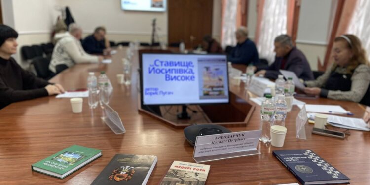 Краєзнавча спадщина Житомирщини: оголошено лауреатів обласної премії імені Миколи Костриці – 2025 | Журнал Житомира