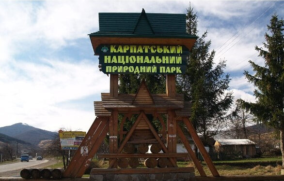 Кримінал навколо Карпатського парку: кінець 2025 року в напрузі