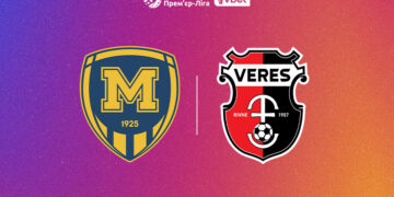 Матч «Металіст 1925» — «Верес» достроково припинено через проблеми з електропостачанням