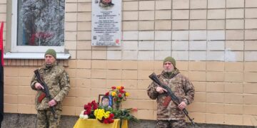 Меморіальні дошки військовим встановили в Полтаві – ПОЛТАВА СЬОГОДНІ