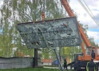 Миколаїв очищає міський простір від хаотичної реклами » Миколаївський Оглядач