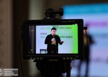 Миколаївська ОВА залучила 333 мільйони євро міжнародної підтримки за 2022-2025 роки » Миколаївський Оглядач