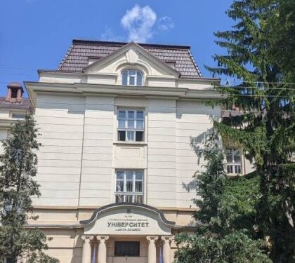 На базі університетської лікарні у Львові створили 10 клінік