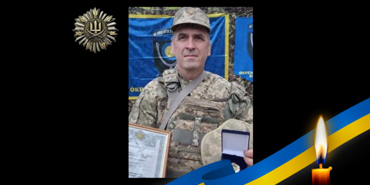 На фронті схилив голову воїн з Полтавщини Ігор Чирва  – ПОЛТАВА СЬОГОДНІ