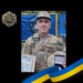 На фронті схилив голову воїн з Полтавщини Ігор Чирва  – ПОЛТАВА СЬОГОДНІ