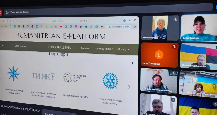 На Херсонщині запустили цифровий навігатор послуг із ментального здоров’я