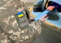 На Одещині закрили справу фігуранта схеми втечі призовників :: Інтент :: Суспільно-політичне видання:: Регіональна мережа якісної журналістики