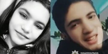 На Полтавщині зникли двоє дітей: прикмети, контакти поліції