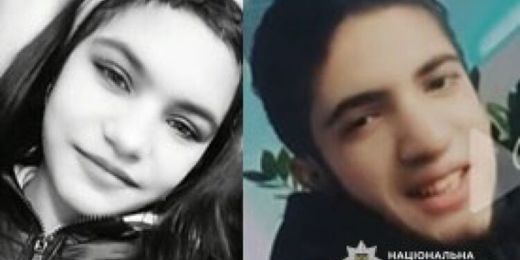 На Полтавщині зникли двоє дітей: прикмети, контакти поліції