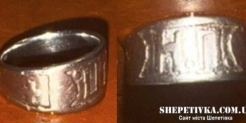 На Шепетівщині в полі виявили мерця: поліція просить допомоги в опізнанні —Хмельнитчина