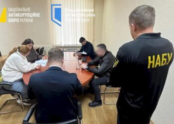 НАБУ завершило розслідування справи голови Одеської облради :: Інтент :: Суспільно-політичне видання:: Регіональна мережа якісної журналістики