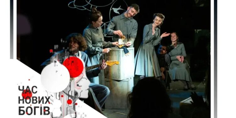 Наші — найкращі в Україні!