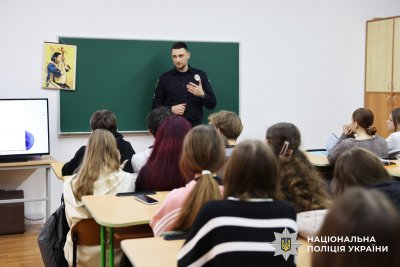 «Не роби крок, про який доведеться шкодувати»: у Миколаєві поліцейські провели профілактичну лекцію для ліцеїстів щодо небезпеки вживання наркотиків » Миколаївський Оглядач