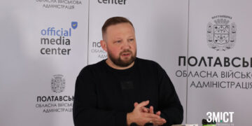 Несправедливий розподіл світла у Полтаві: оновлять перелік
