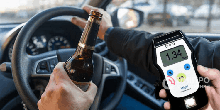 Огляд на алкогольне та наркотичне сп’яніння: порядок, права та наслідки – Дніпро оперативний