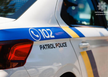 Патрульна поліція Запорізької області оприлюднила статистику ДТП за одинадцять місяців 2025 року | Новости Запорожья