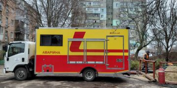Перебіг опалювального сезону у Полтаві: звіт від комунальників – ПОЛТАВА СЬОГОДНІ