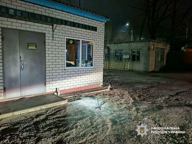 photo_2025-12-24_18-53-42 (2)