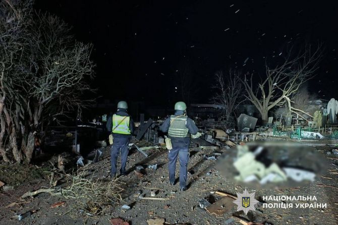 photo_2025-12-24_18-48-00 (2)