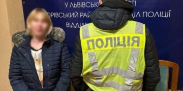 Поліція Києва екстрадувала учасницю схеми сурогатного материнства