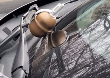 Поліція перевірила підозрілий предмет на автомобілі у Черкасах — Новости Черкасс