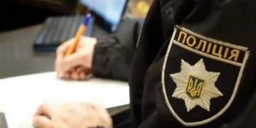 Поліція проводить перевірку інформації про вогнепальне поранення чоловіка під час полювання » Миколаївський Оглядач