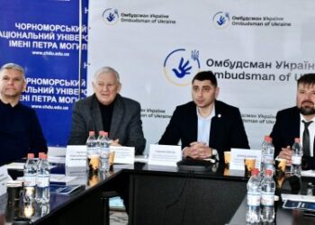 Правозахисна конференція в Миколаєві зосередила увагу на ролі громад у захисті прав людини на Півдні України » Миколаївський Оглядач