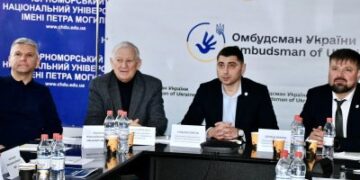 Правозахисна конференція в Миколаєві зосередила увагу на ролі громад у захисті прав людини на Півдні України » Миколаївський Оглядач