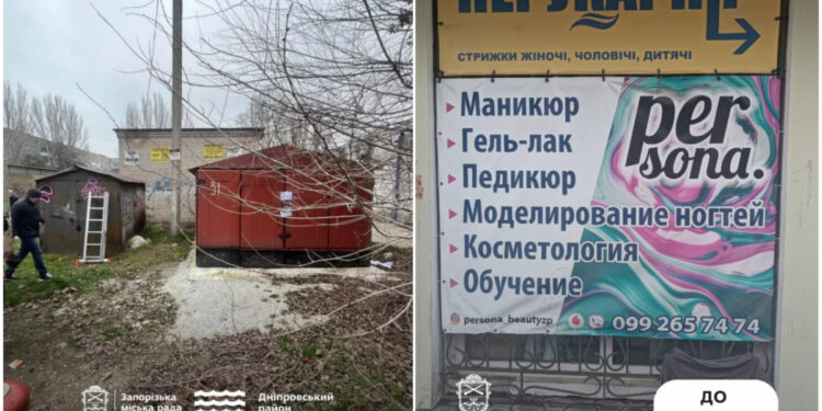 Прибрали гаражі та рекламу в Запоріжжі: підсумки роботи інспекції з благоустрою | Новости Запорожья
