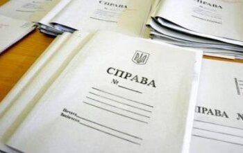 Прокуратура розпочала розслідування за фактом службової недбалості посадових осіб Миколаївської міської ради, що призвело до загибелі двох малолітніх дітей » Миколаївський Оглядач