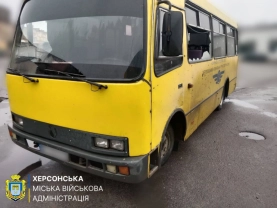 Автобус / Херсонська МВА Автобус / Херсонська МВА