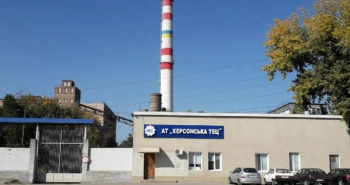 Росіяни пошкодили Херсонську ТЕЦ – десятки тисяч містян залишилися без тепла