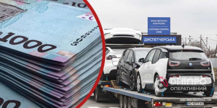 Розмитнення електромобілів 2026: скільки доведеться платити з 1 січня | Автоновини |