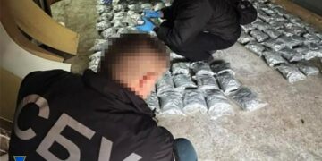 СБУ та Нацполіція ліквідували масштабний наркосиндикат, що діяв у кількох регіонах України, зокрема на Черкащині 