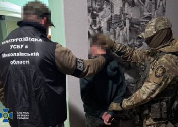 СБУ затримала агента фсб, який намагався підірвати авто з українськими воїнами у Миколаєві » Миколаївський Оглядач