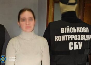 СБУ затримала інформаторку рашистів, яка розставляла «відеопастки», щоб шпигувати за колонами ЗСУ » Миколаївський Оглядач