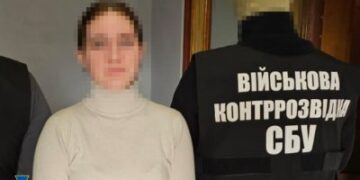 СБУ затримала інформаторку рашистів, яка розставляла «відеопастки», щоб шпигувати за колонами ЗСУ » Миколаївський Оглядач