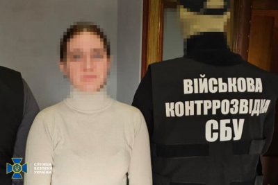 СБУ затримала інформаторку рашистів, яка розставляла «відеопастки», щоб шпигувати за колонами ЗСУ » Миколаївський Оглядач